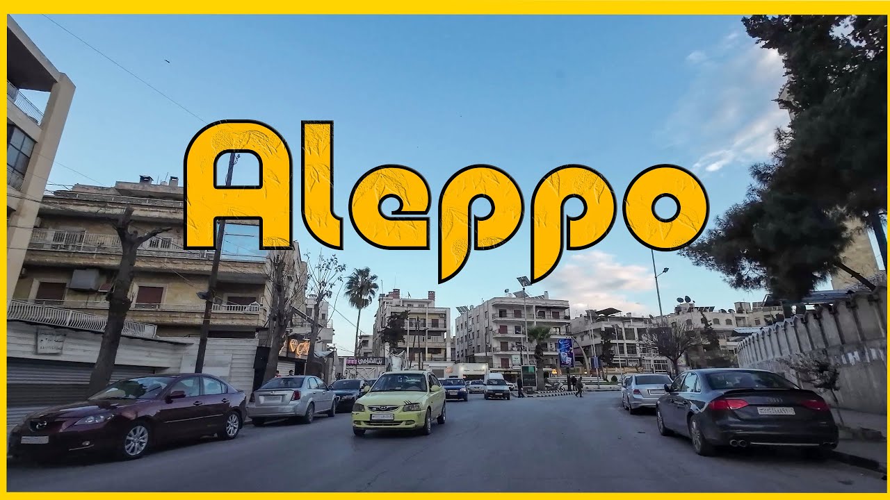 جولة في حلب قبل الإفطار 29-3-2024
