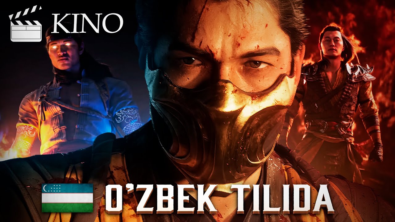 MORTAL KOMBAT 1 (12) TARJIMA KINO O'ZBEK TILIDA (2023) / TO'LIQ O'YIN-FILM / UZBEKCHA TARJIMA