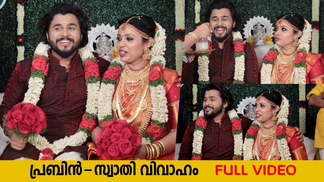 ചെമ്പരത്തി സീരിയൽ താരം പ്രബിന്റെ വിവാഹം | Chembarathi Serial Actor Prabhin Wedding Full Video