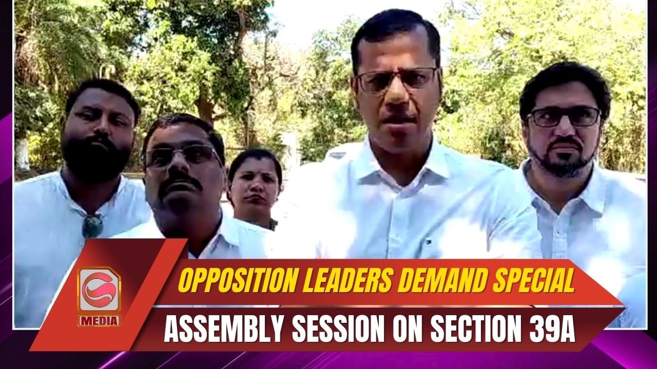 Opposition Leaders Meet Goa Governor, Demand Special Assembly Session on Section 39A