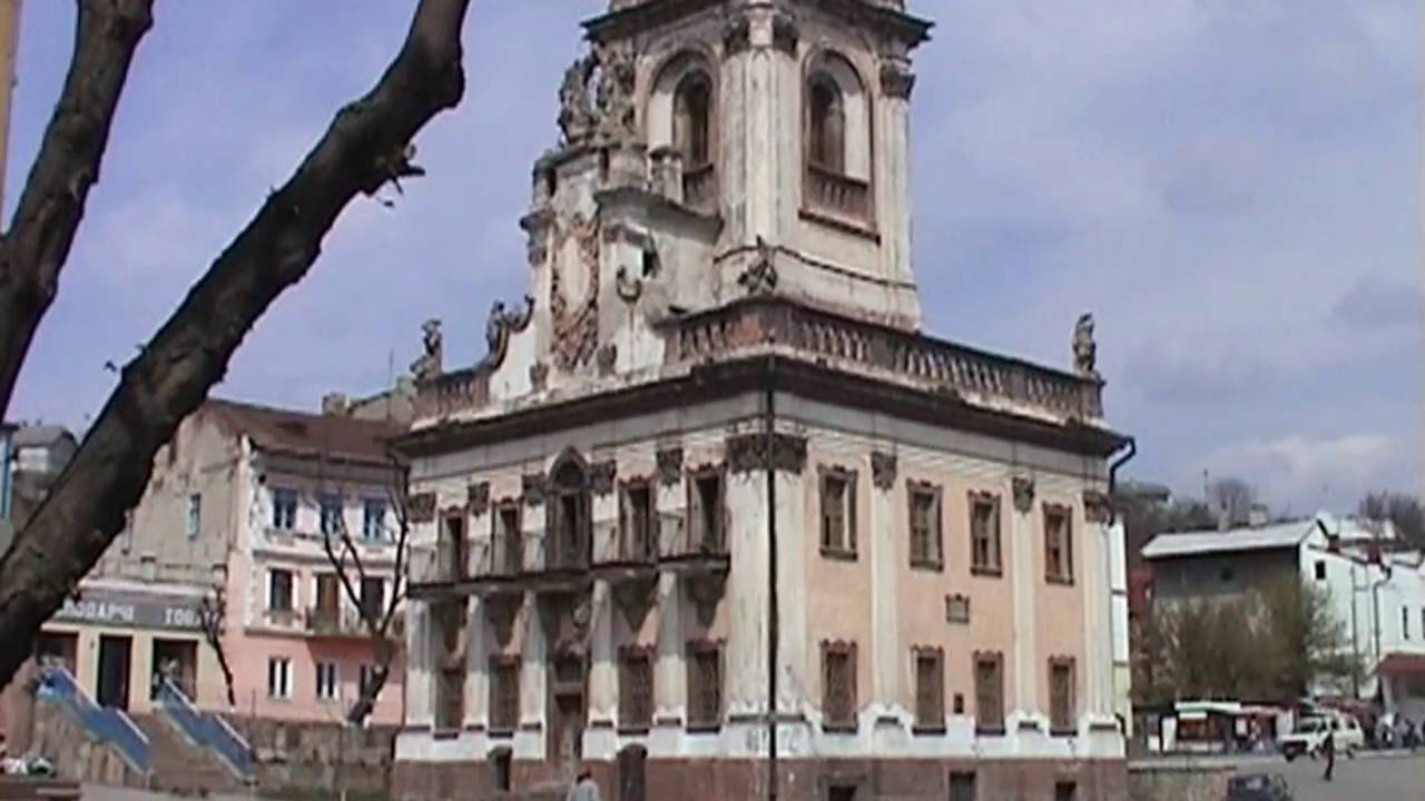 Niezwykly Swiat - Ukraina - Buczacz