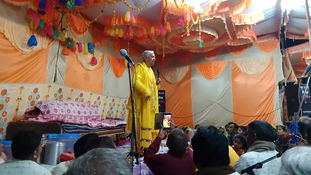 pragat sree raymuni maharaj satshang 🙏🙏