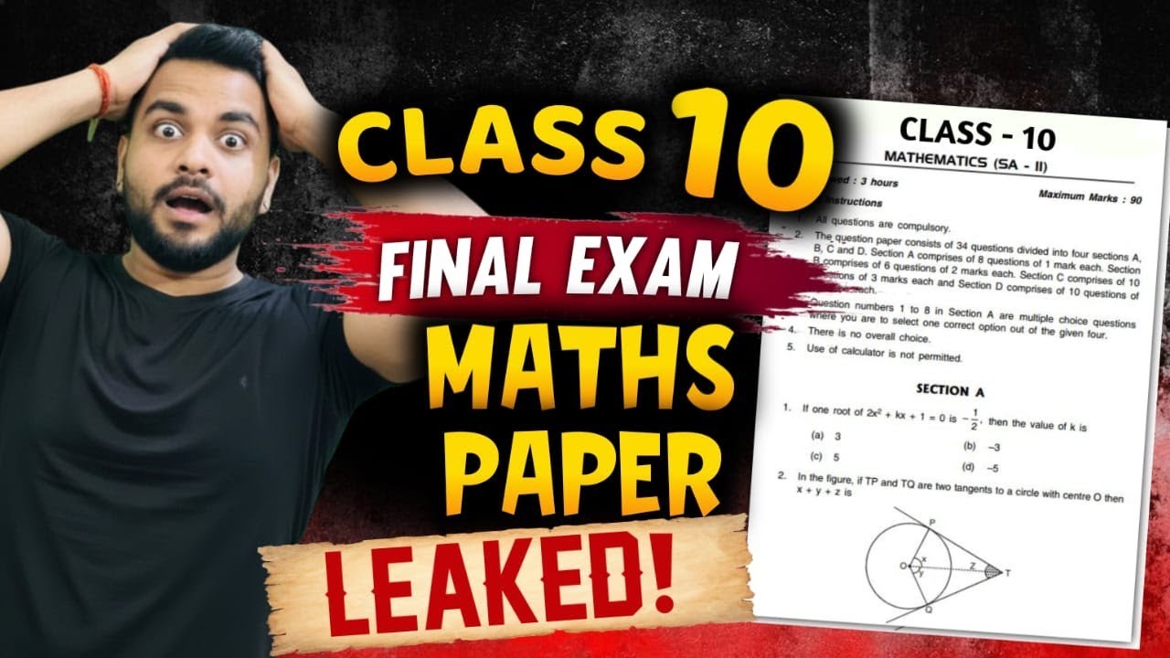 10th class paper leak 🔥 most important maths question | Class 10 Maths cbse 