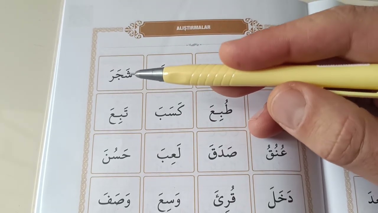 Adem Algan ile Kur'an dersleri 5.dersleri