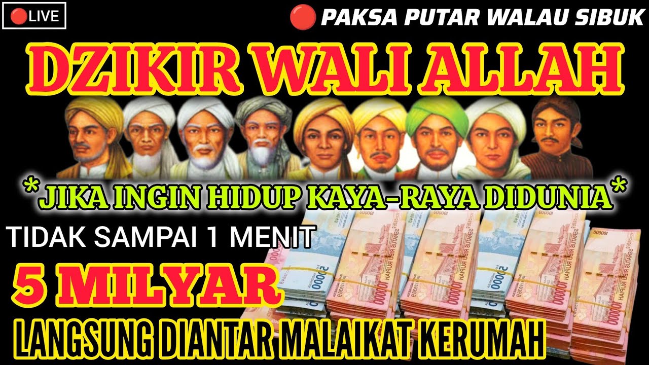 TERBUKTI NYATA‼️BARU PUTAR 5 MENIT TIBA-TIBA ADA ORANG NGANTARKAN UANG 5 MILYAR KERUMAH