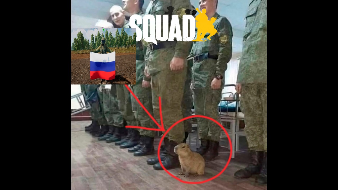 Нерезка игры SQUAD #2 - Россия/Британия