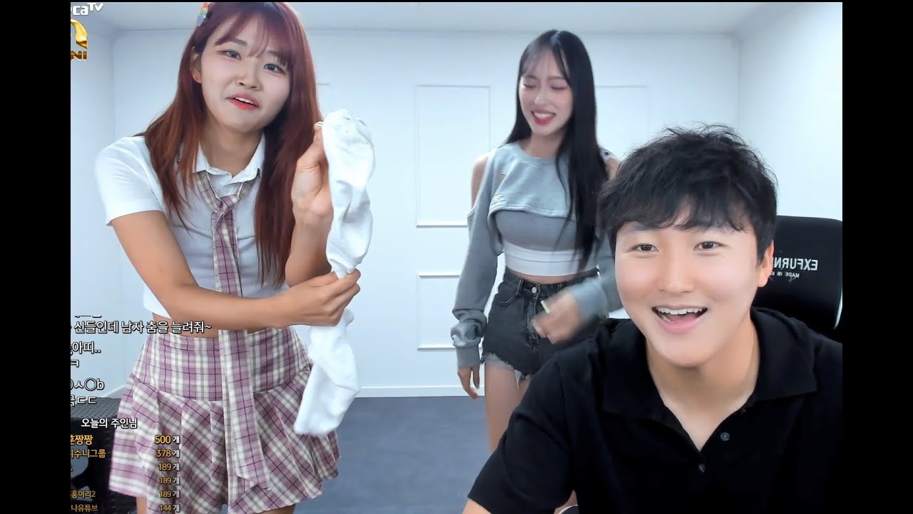 korean streamer remove her white dirty socks