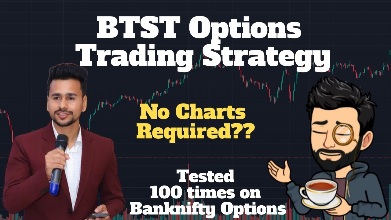 BTST Option Strategy Tested | Neeraj Joshi | Bank Nifty