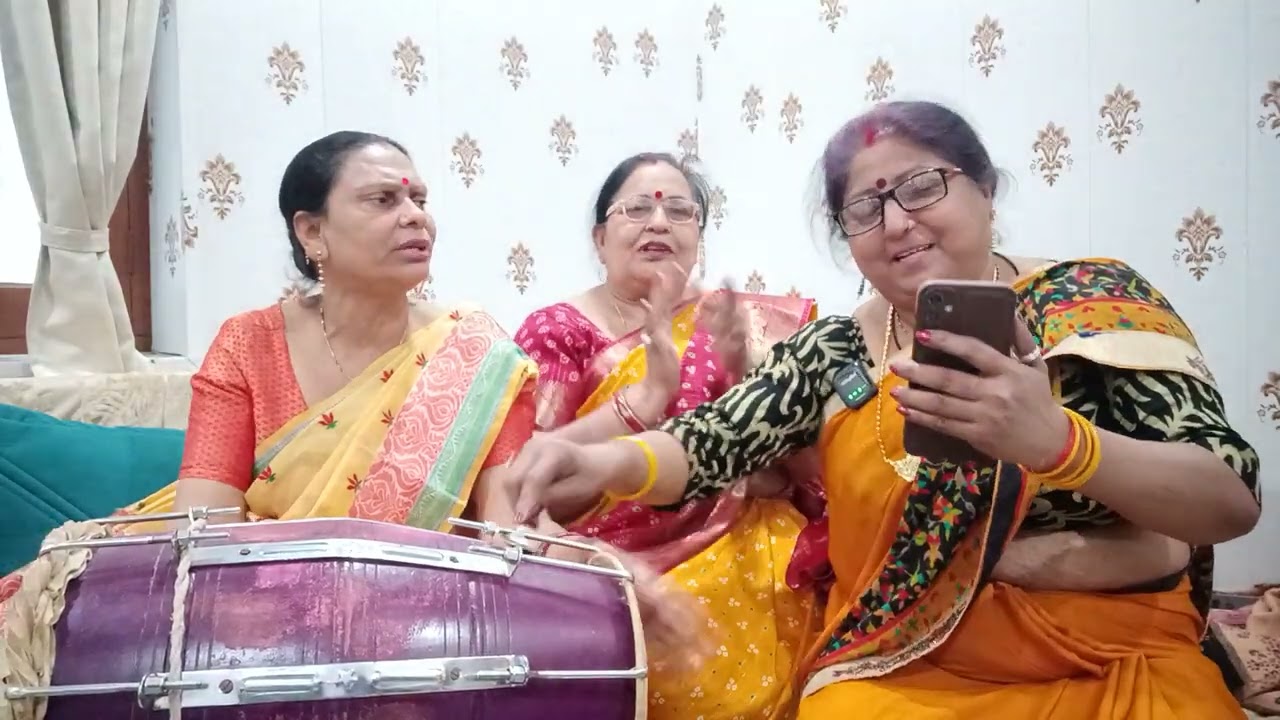 हंसी मजाक का लोकगीत जुल्मी नयन 😎😀😊