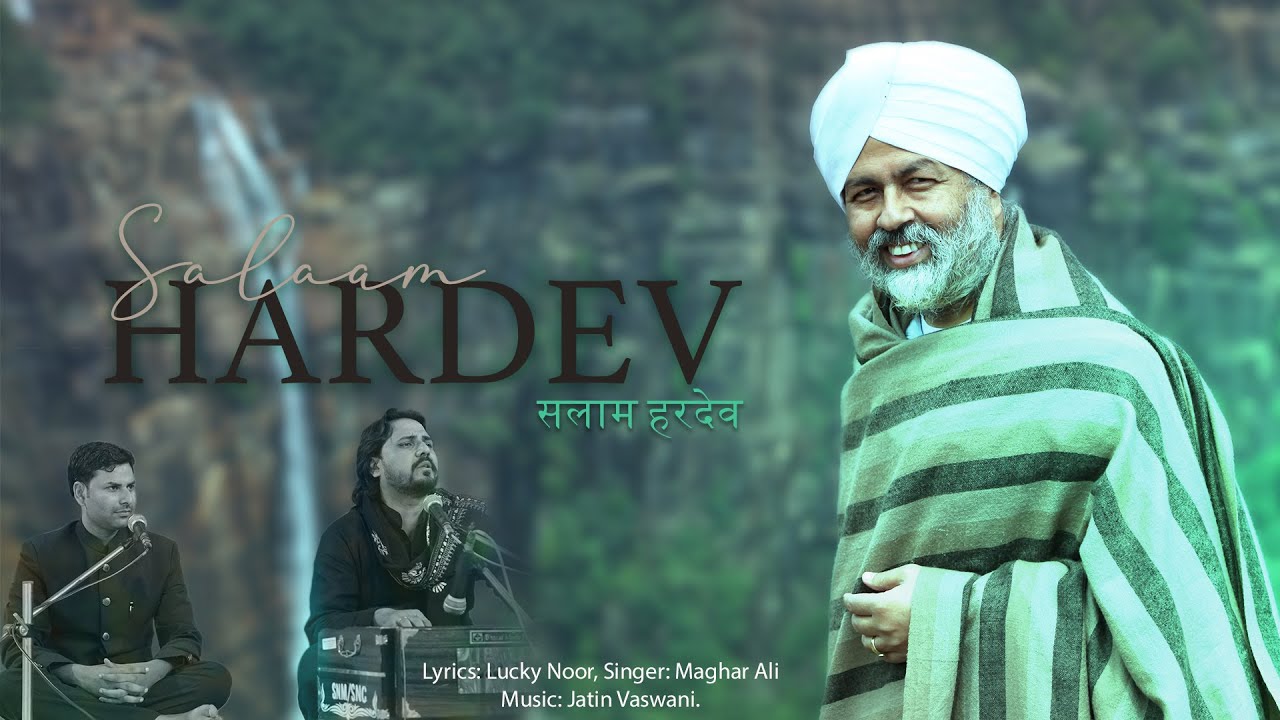 Salaam Hardev - Maghar Ali (Official Video)