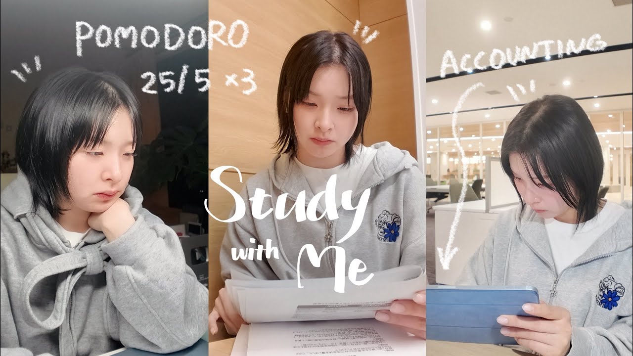 study with me⏳ポモドーロを使って鬼集中！！　25/5 × 3 | no music