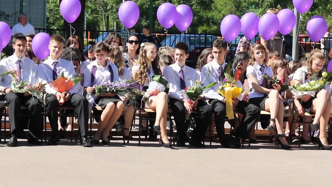 Kertvárosi Katolikus Általános Iskola - Ballagás 2012