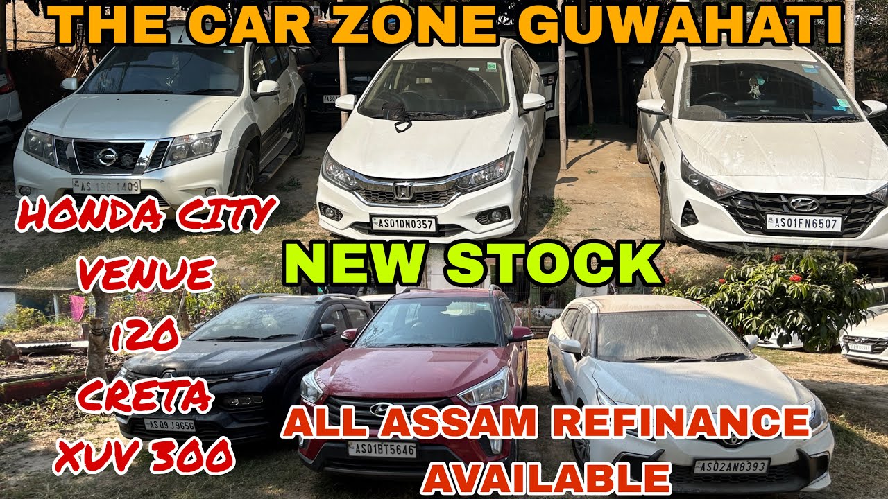 FULL STOCK REVIEW || আমাৰ গোটেই গাড়ী খিনি দেখাইছো 😄 #thecarzoneguwahati #forsale #usedcar 