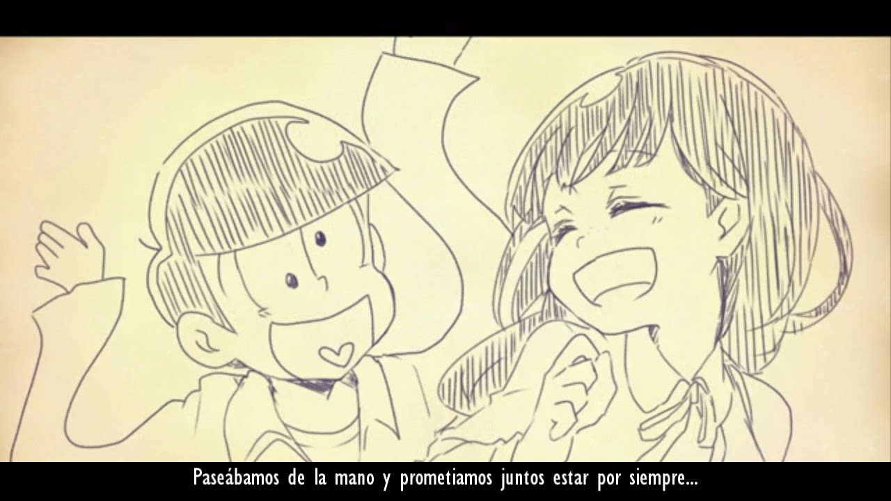 Otomatsu