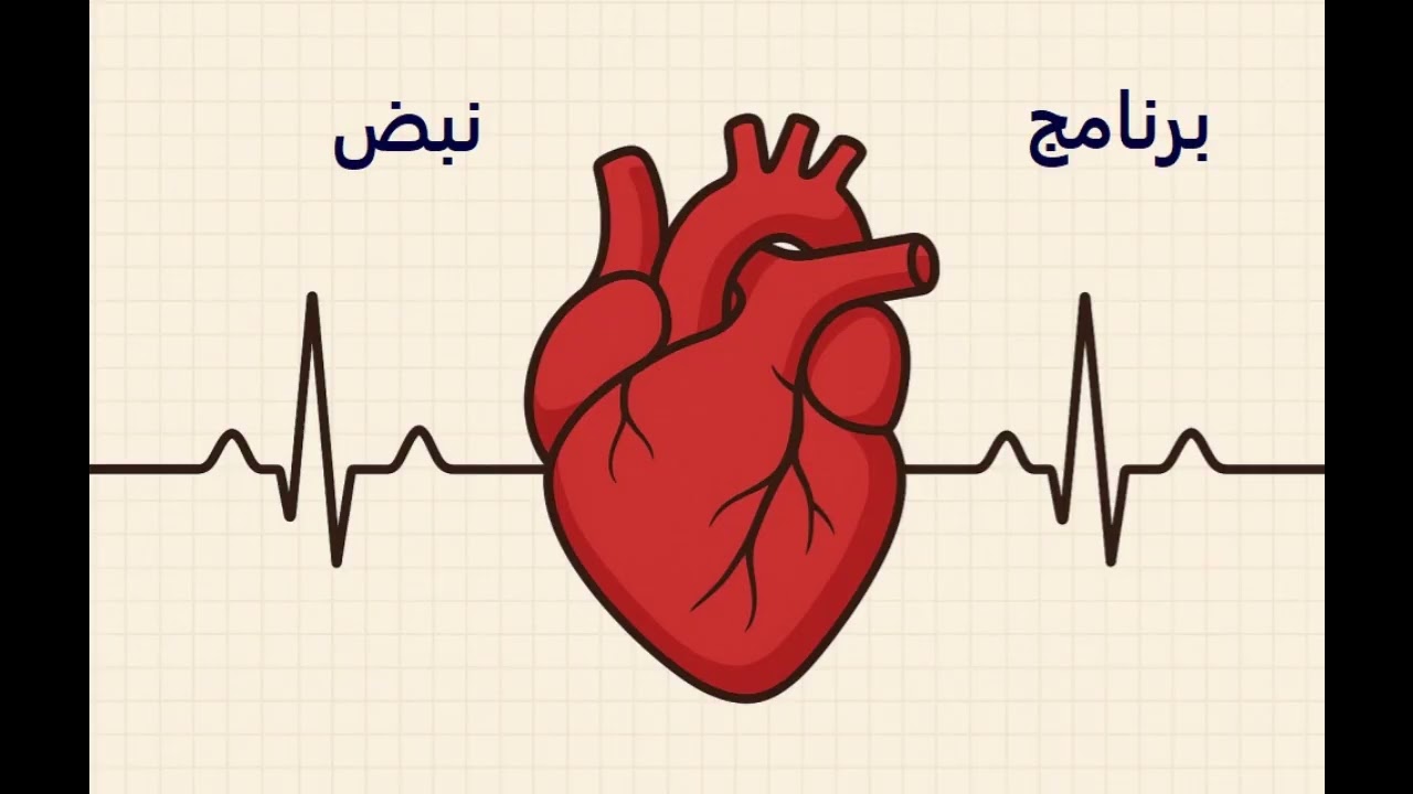 ‫التغذيةُ السليمة سلاحك لمحاربة نزلاتِ البرد