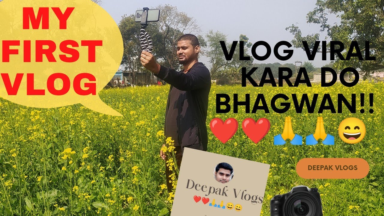 #My First Vlog #My first vlog 2022#my first blog viral ❤️🙏