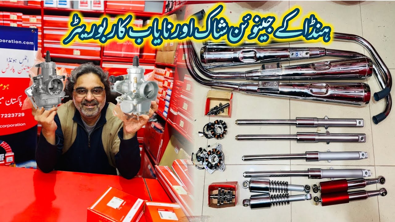 Motorcycle Genuine Shocks And Carburetor | Motorcycle Silnencer