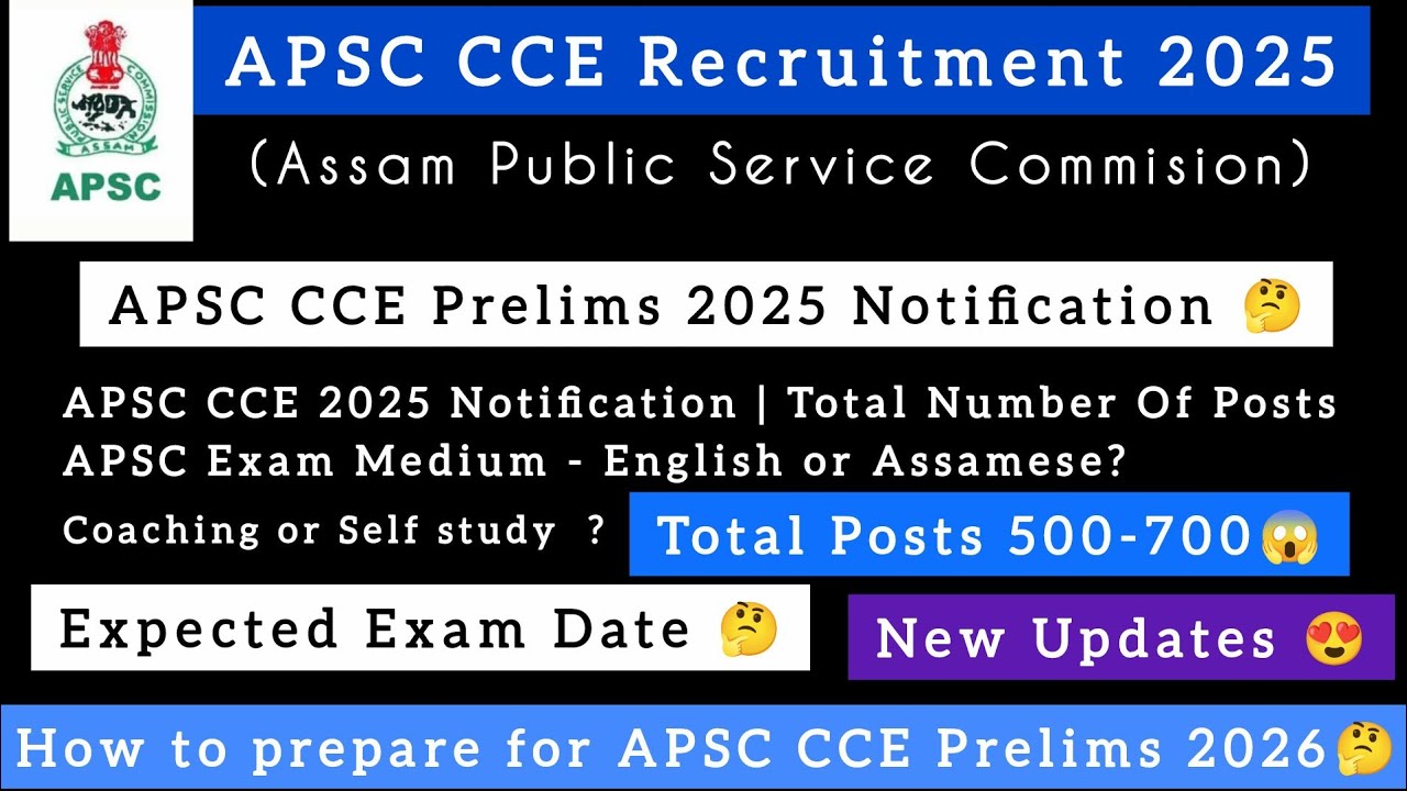 APSC CCE Prelims 2026 Notification Update 😍 | APSC Prelims 2026 Expected Exam Date 🤔#apsc #apsc2026