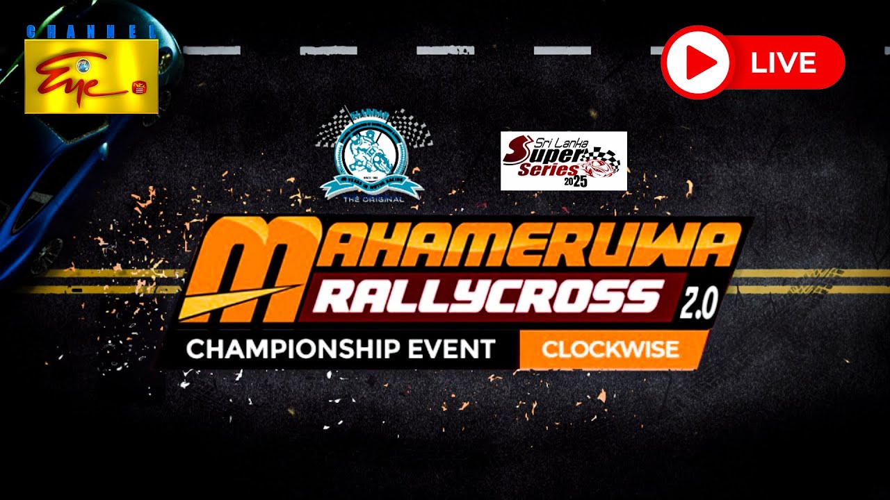 Mahameruwa Rallycross 2025 | Championship Event |2025-06-29 | Channel Eye Live