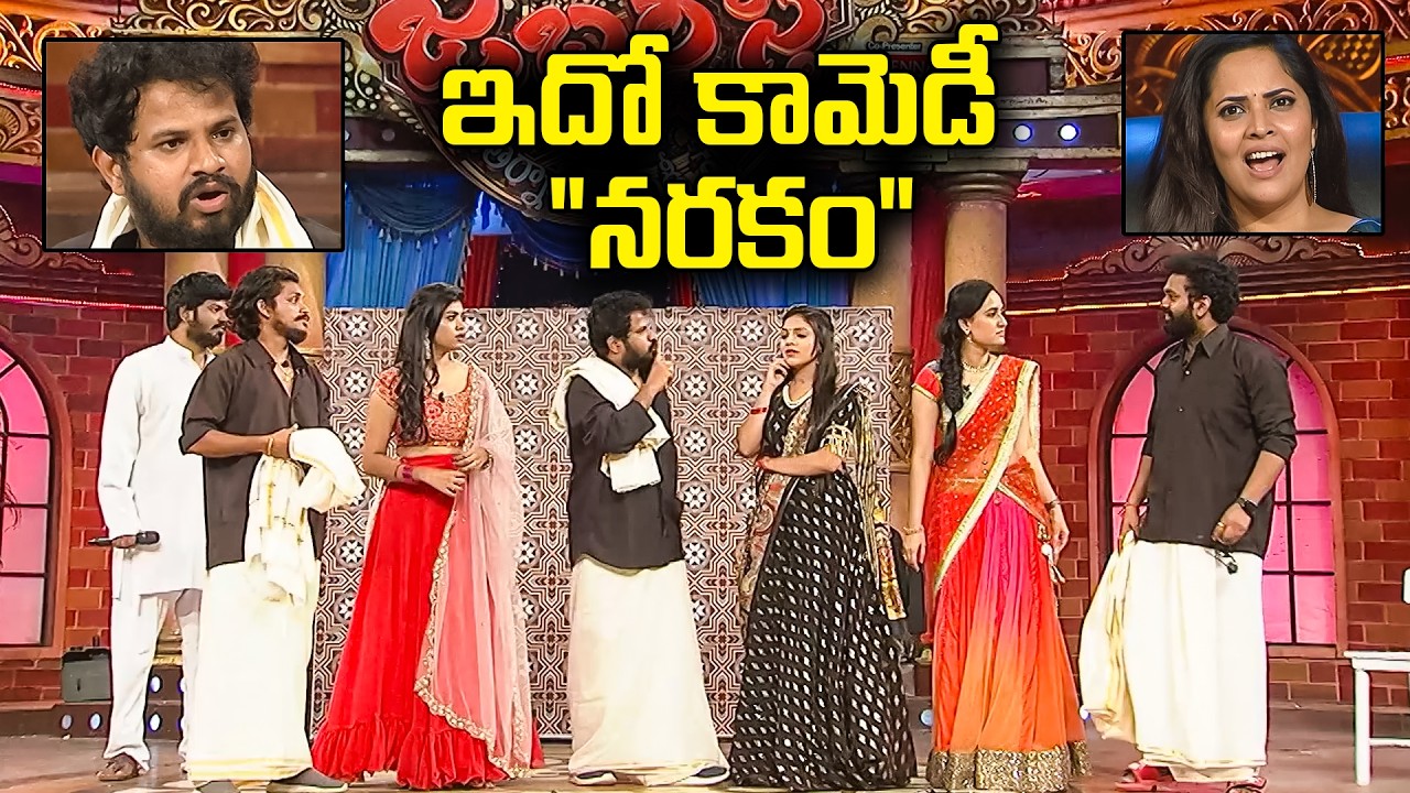 Hyper Aadi Top 5 Jabardasth Skits | 22nd September 2026 | Jabardasth | ETV