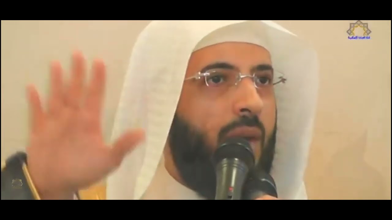 اسمع واستمع الى عظمة القرآن الكريم 