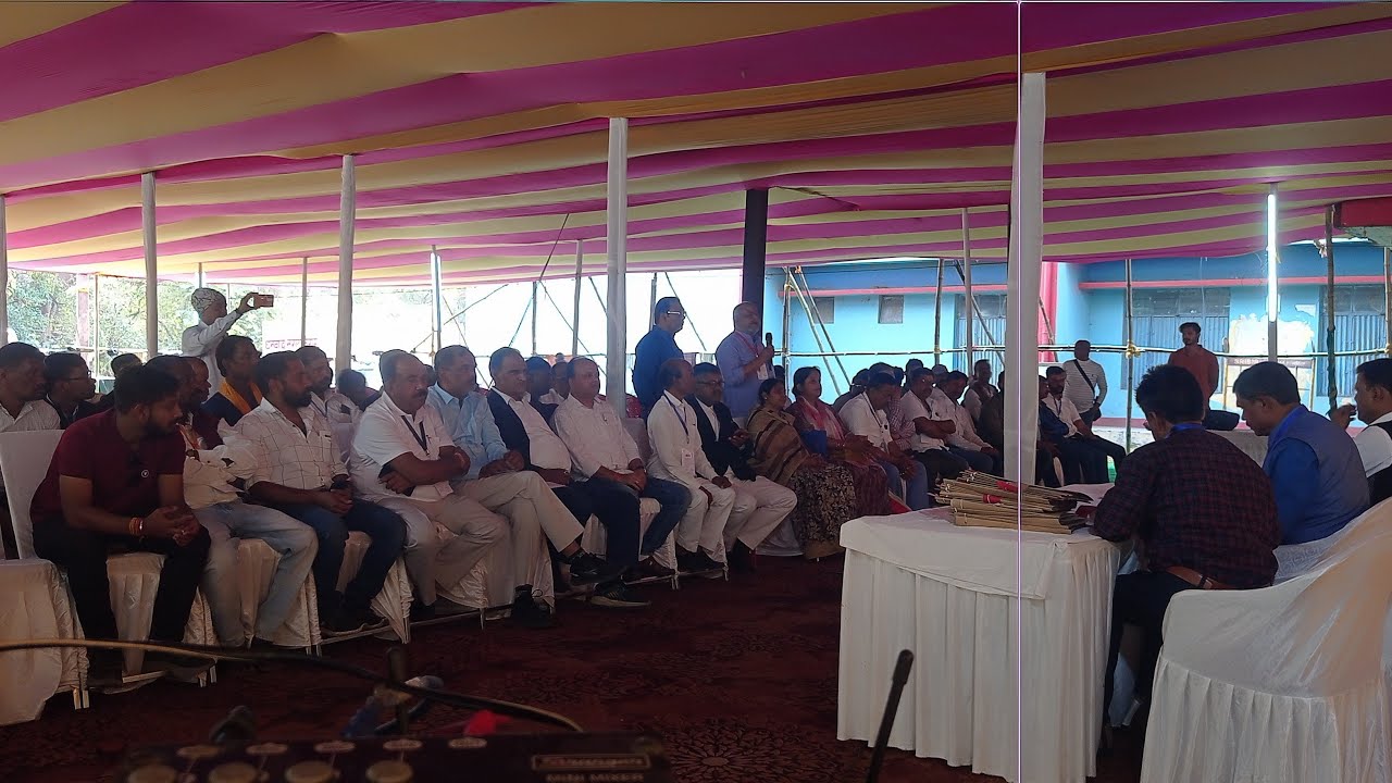 Poling Miting  Dhanbad