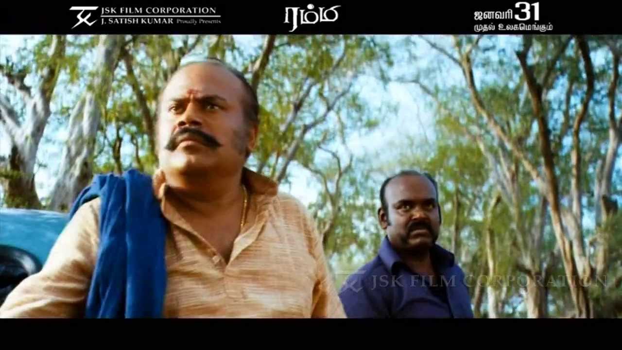 RUMMY - THE OFFICIAL TEASER