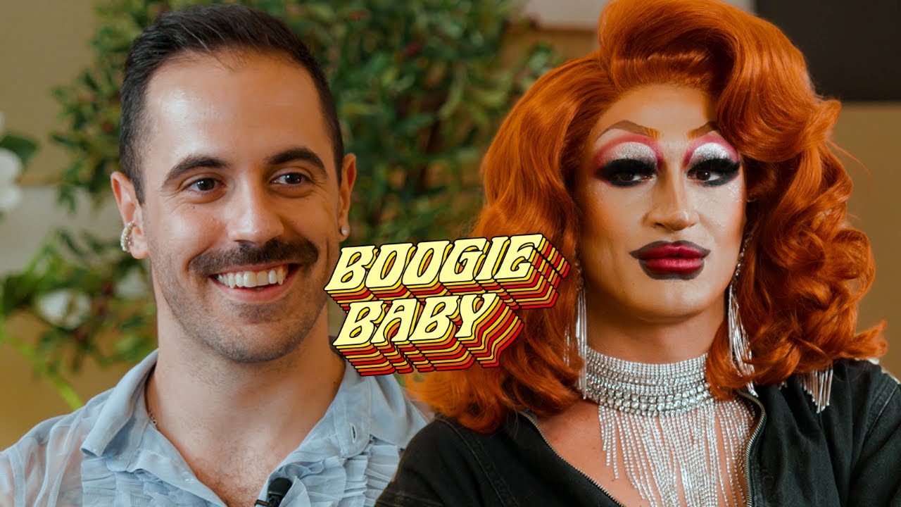 ЕНИГМА | BOOGIE BABY