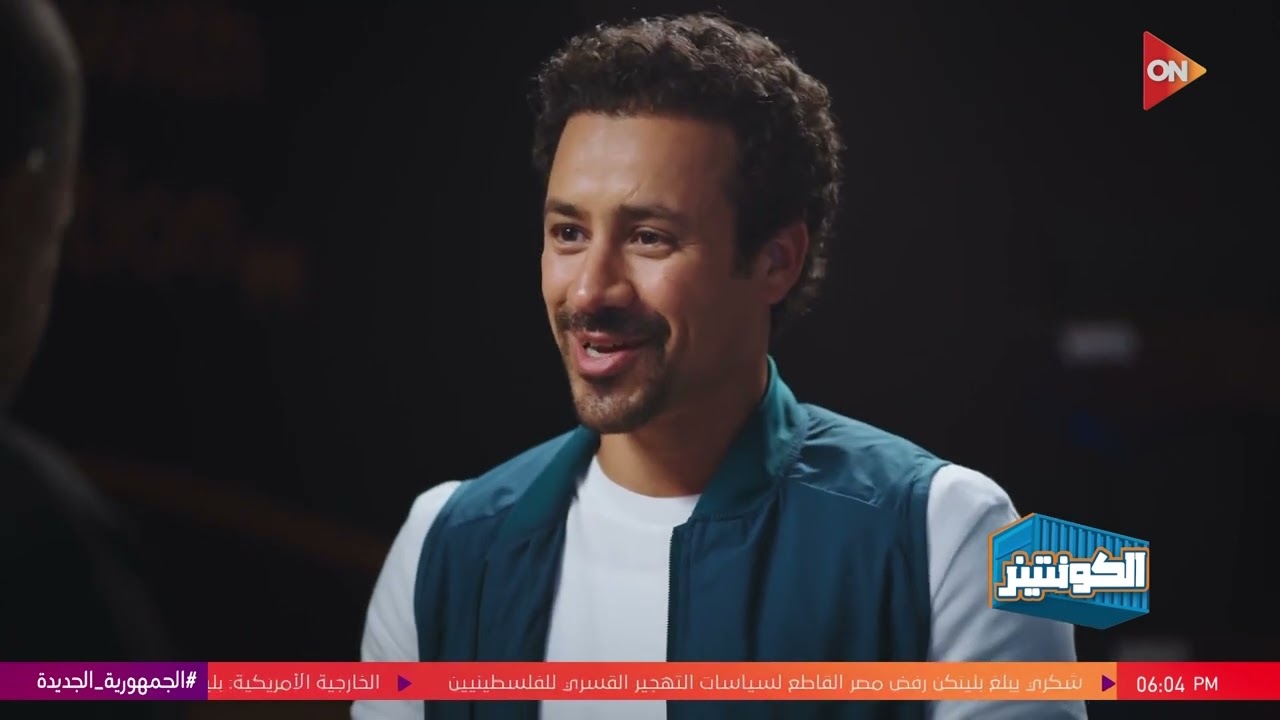 الكونتينر - أحمد داود | الجمعة 17 نوفمبر 2023 | الحلقة الكاملة