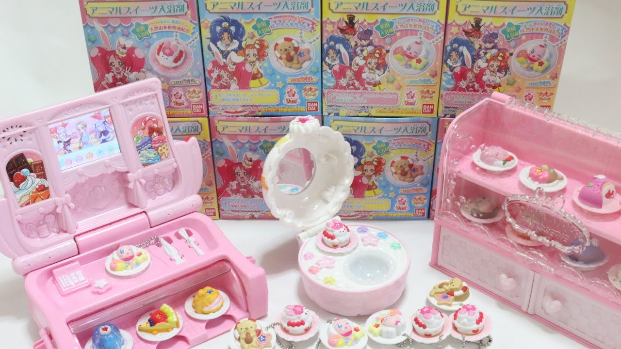 アニマルスイーツ入浴剤 １ＢＯＸ開封 いらっしゃいませ！キラパティショップへ☆ まぜまぜ変身スイーツパクト キラキラ☆プリキュアアラモード