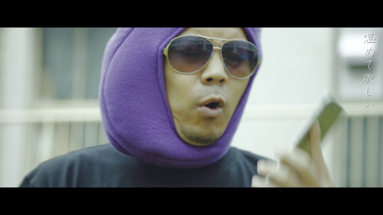 TAK-Z / ひとりぼっちの唄 feat. GADORO（フル・ヴァージョン）Official MV