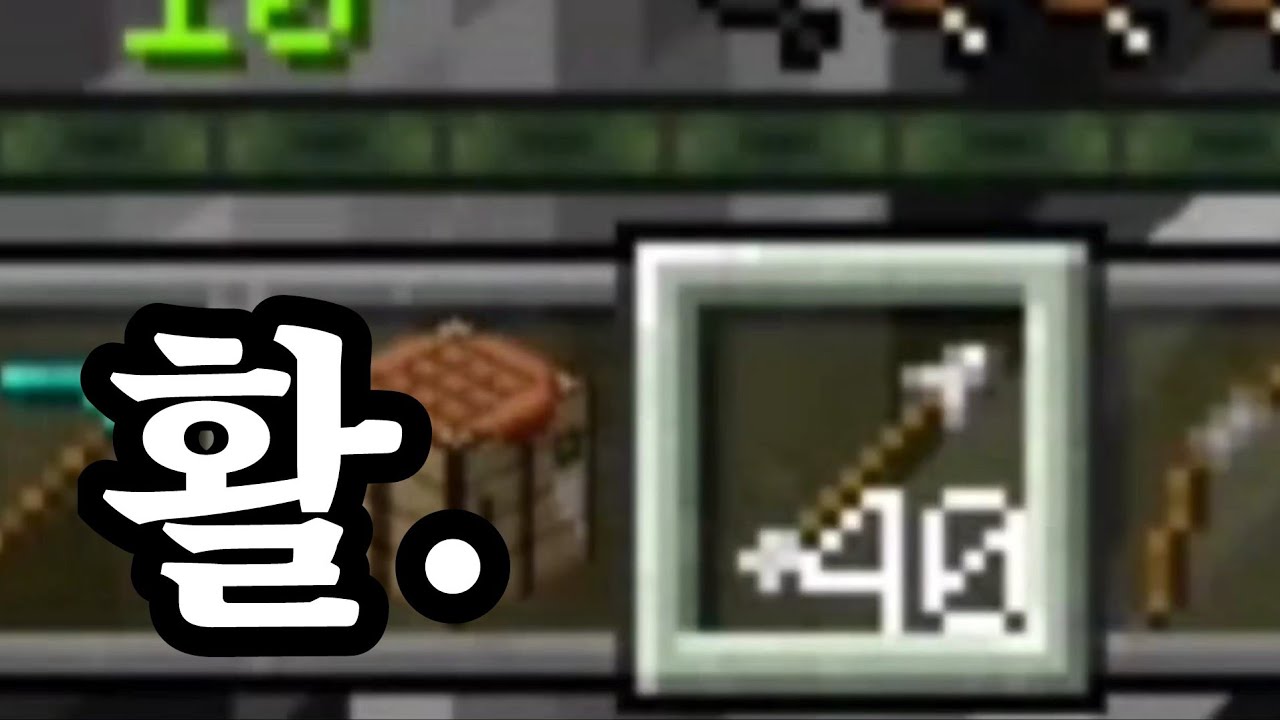 좀비야 기다리라네[진공야생 4편]