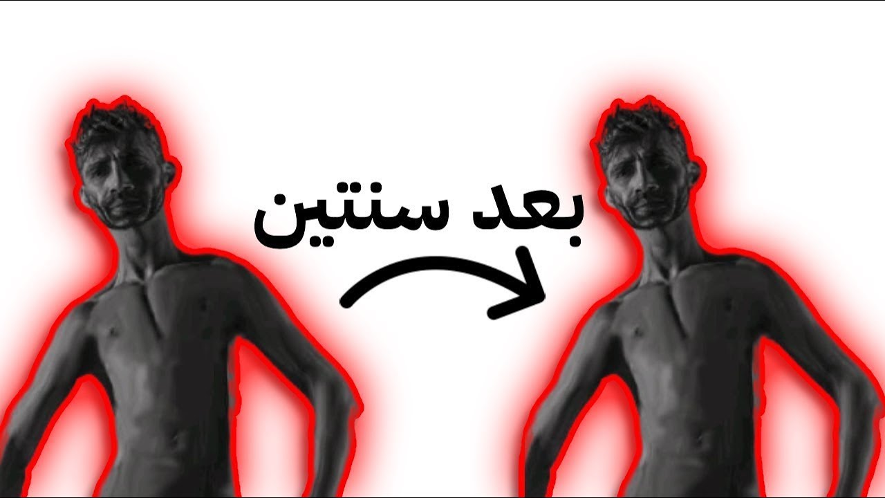 لماذا لا تستطيع التضخيم
