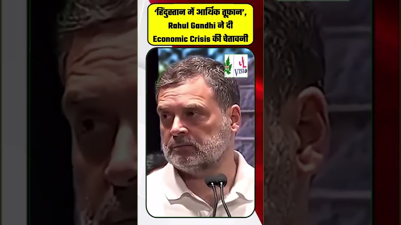 'Economic storm in India', Rahul Gandhi warns of economic crisis