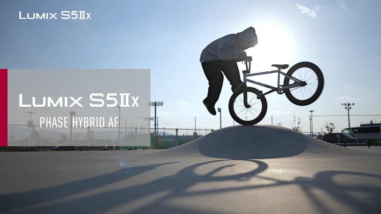 LUMIX S5IIX | Phase Hybrid AF