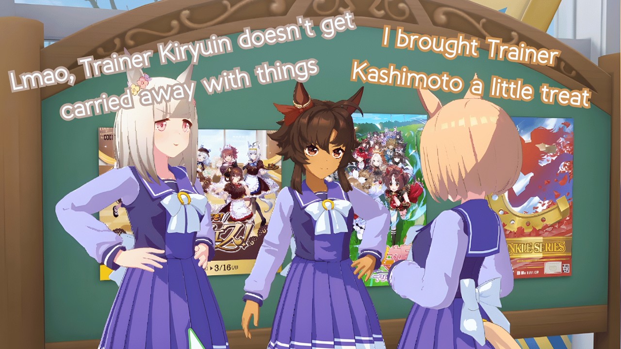 Little Cocon having a beef with Happy Meek (EN Translation) Uma Musume Lobby Conversation