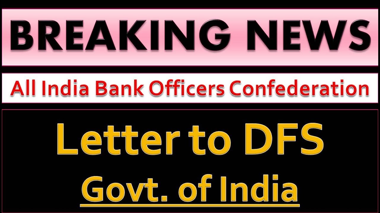 AIBOC CIRCULAR || Letter to Department of Financial Services, Govt. of India