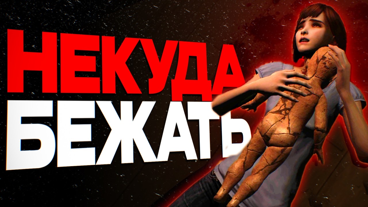 Самый худший круиз в истории