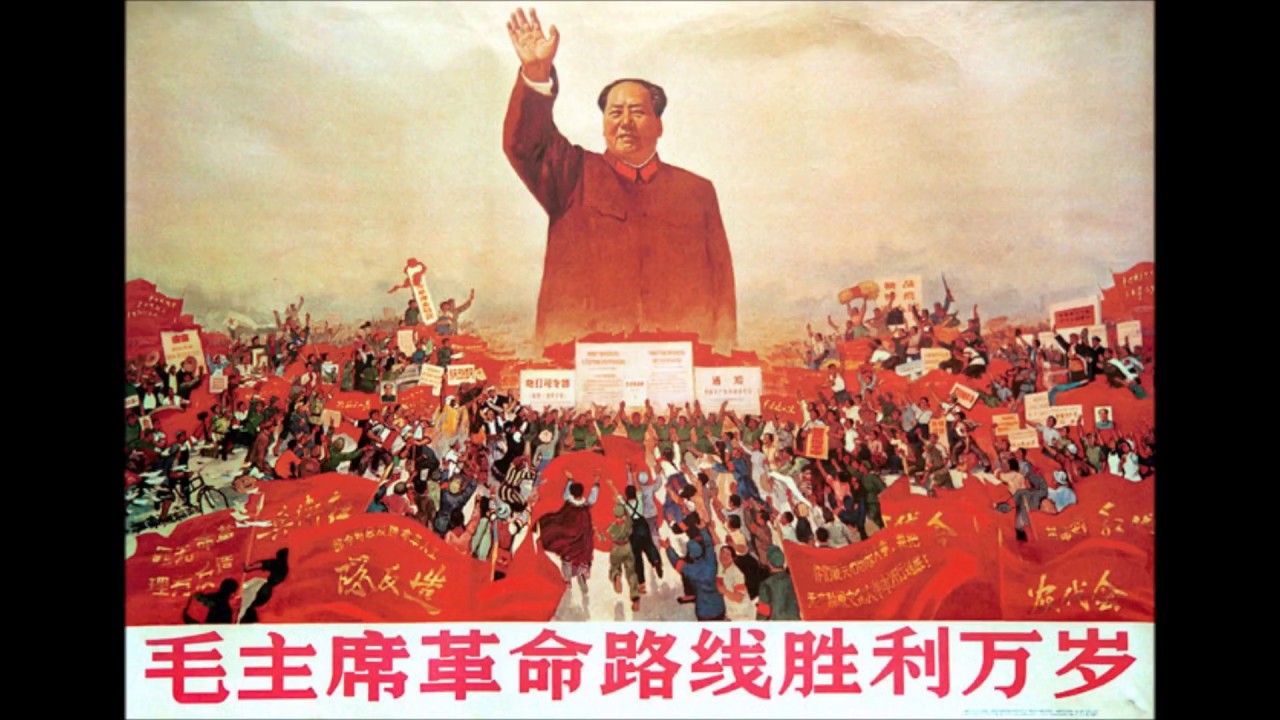 延边人民热爱毛主席 The People of Yanbian Love Chairman Mao