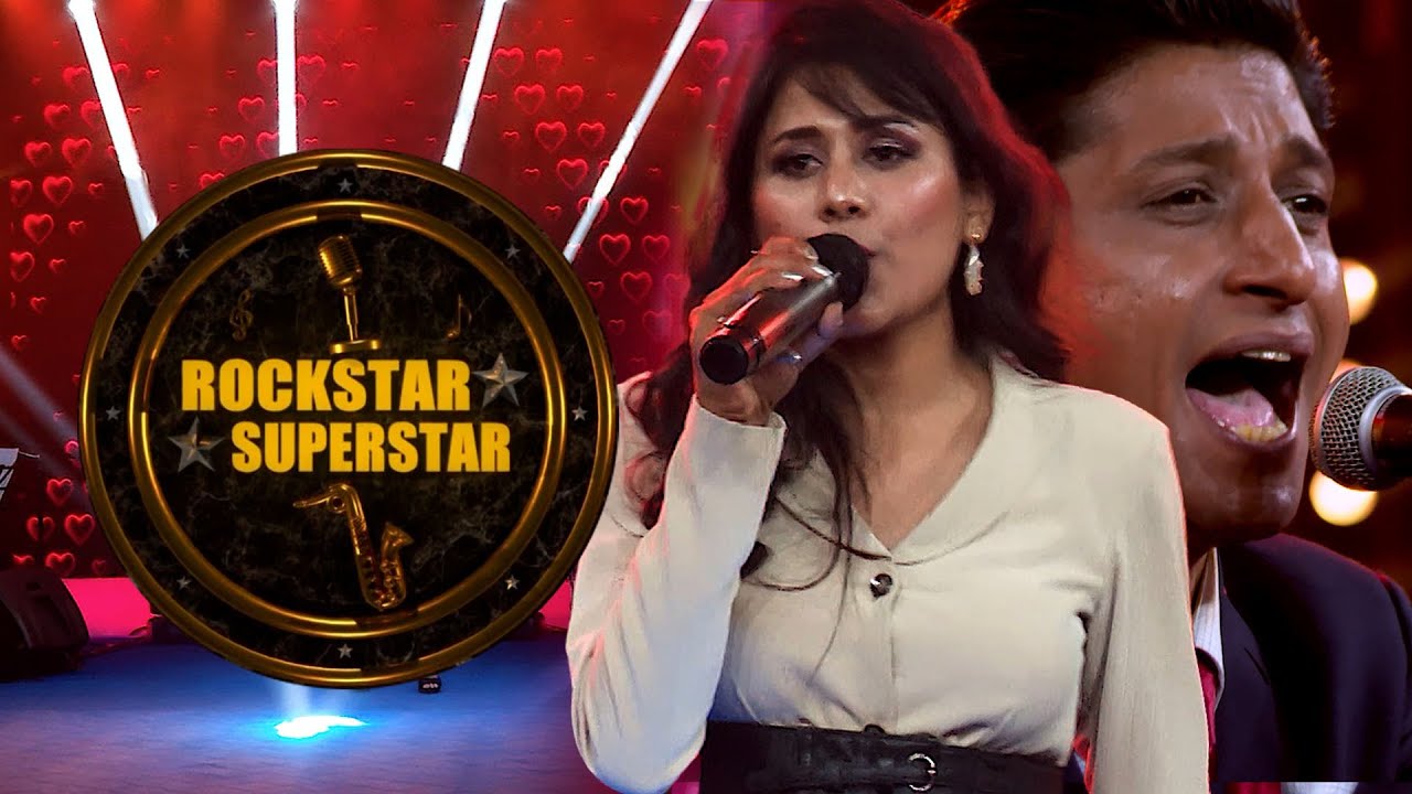 Rockstar Superstar | Prem Patra by Sandhya Joshi | Female Version | Anil Singh Official |