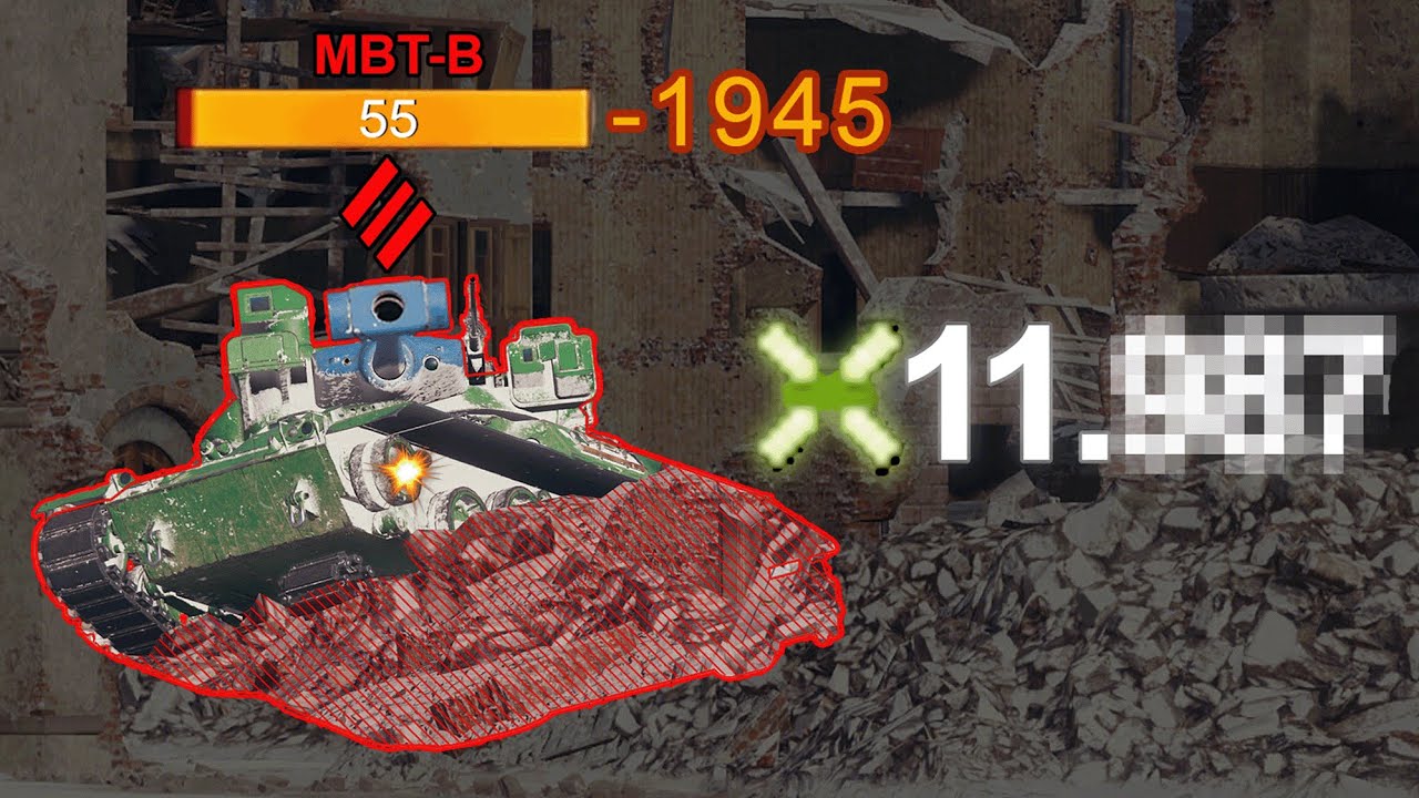MBT-B is TRASH in comparison to this ...