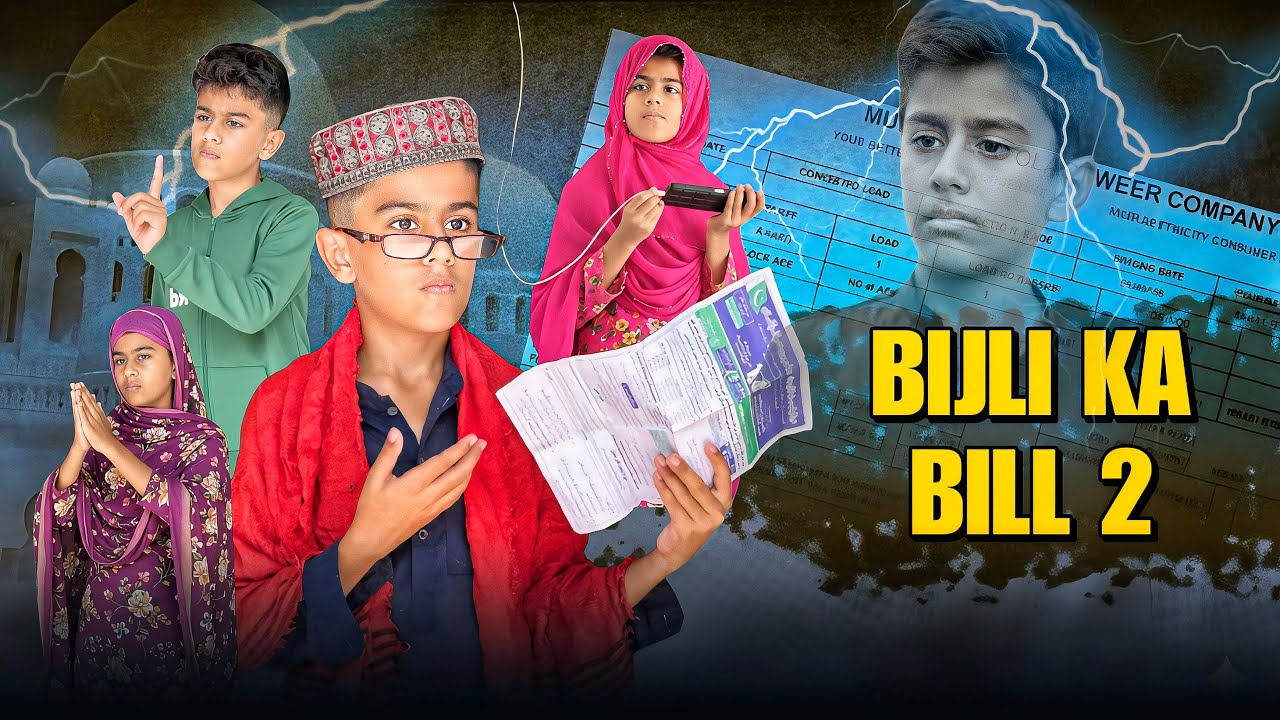 ⚡ BIJLI KI BACHAT 2 OR FAMILY PROBLEMS | FUNNY STORY 😂 (Ayan Qureshi Bwp) ⚡