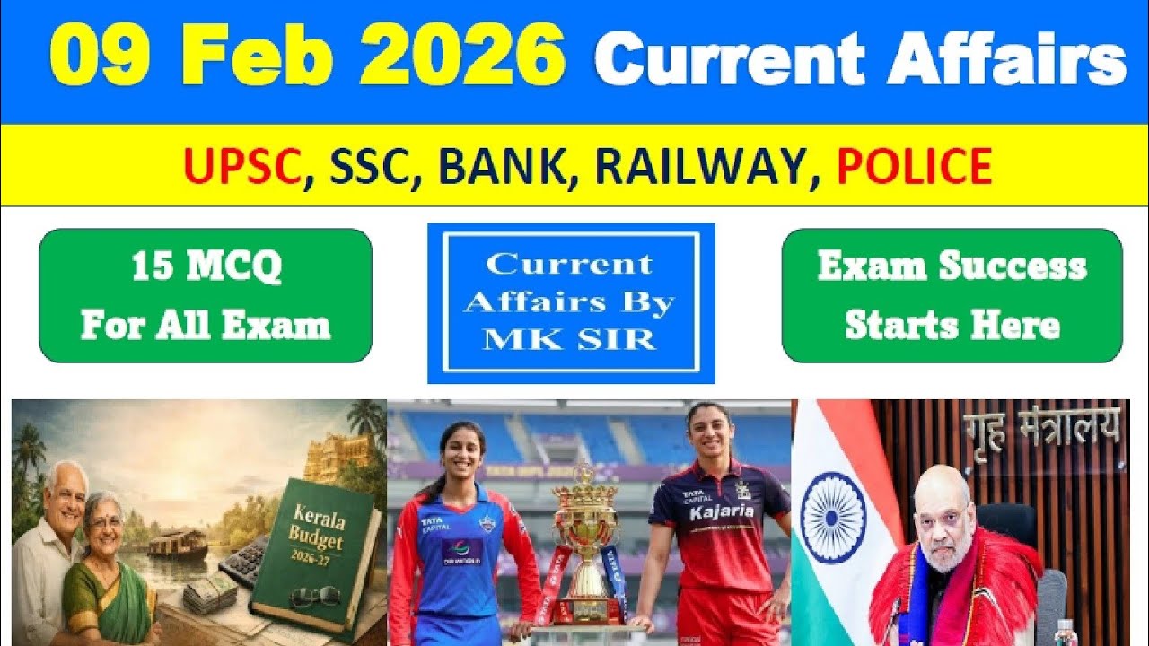 09 February 2026 Current Affairs in Hindi | Current Affairs Today | Daily GK | UPSC SSC Railway