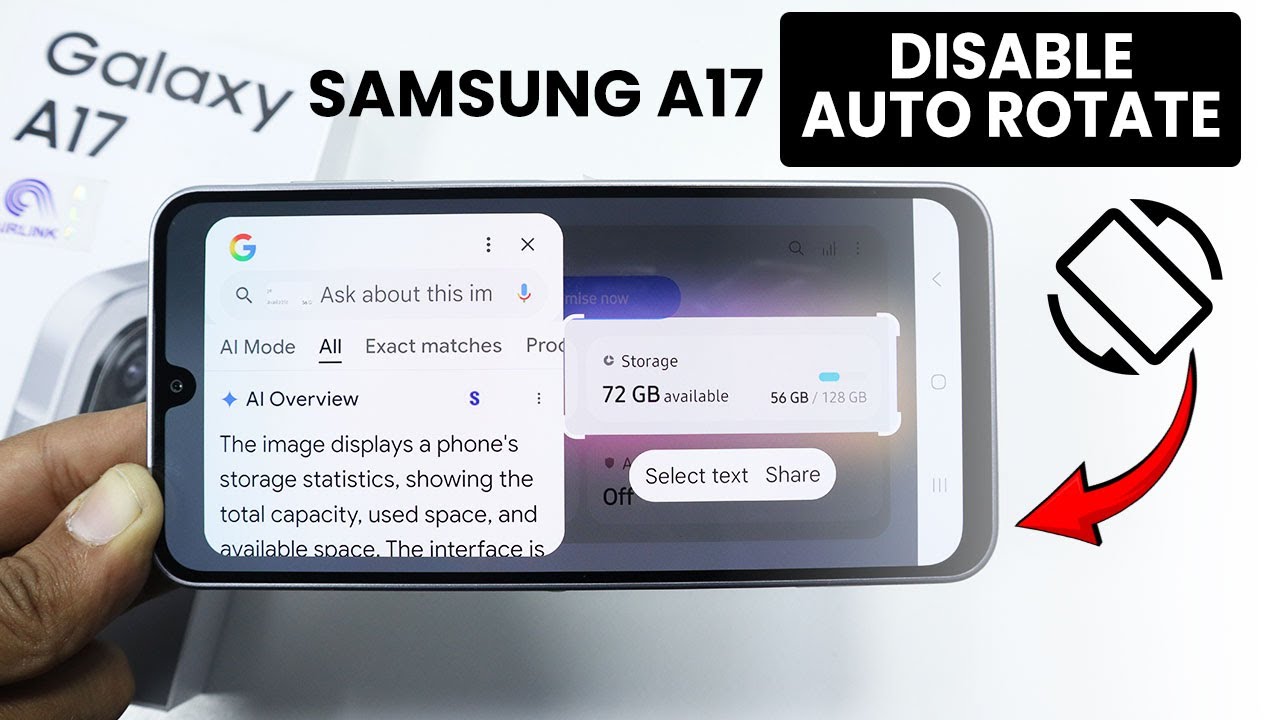 Как отключить автоповорот экрана на Samsung A17 — настройка поворота экрана