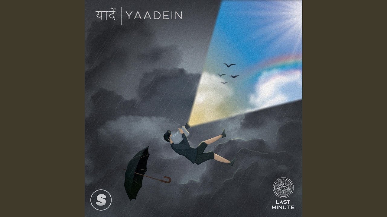 Yaadein