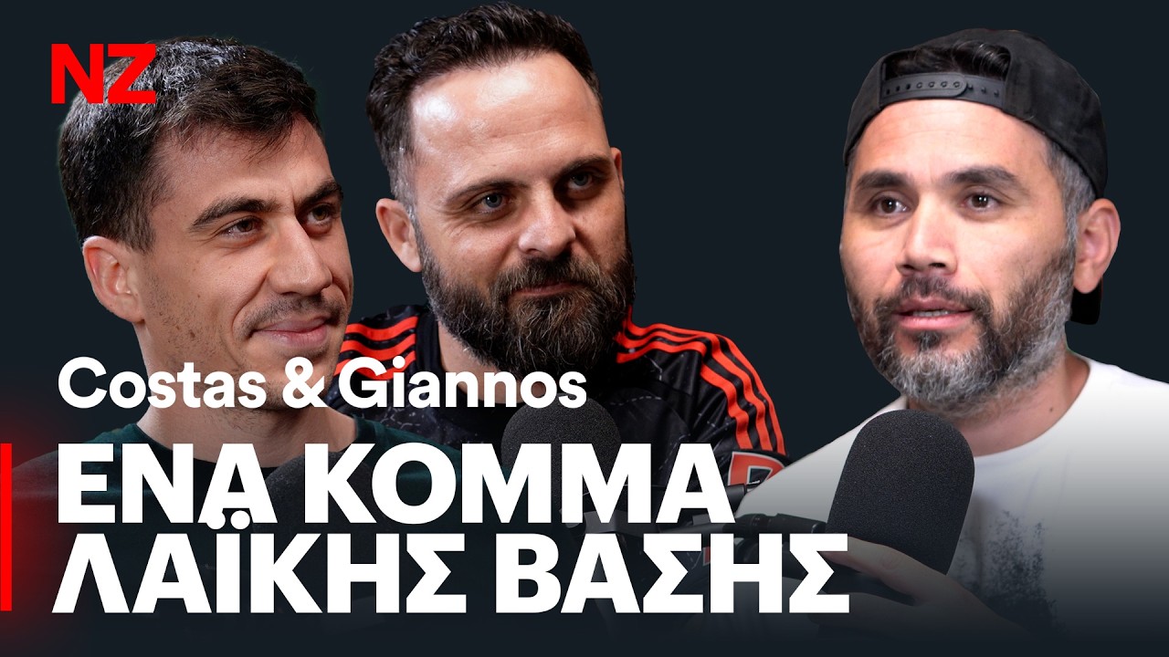 &Tau;&omicron; &kappa;ό&mu;&mu;&alpha; &tau;&omicron;&upsilon; &Phi;&epsilon;&iota;&delta;ί&alpha;. 