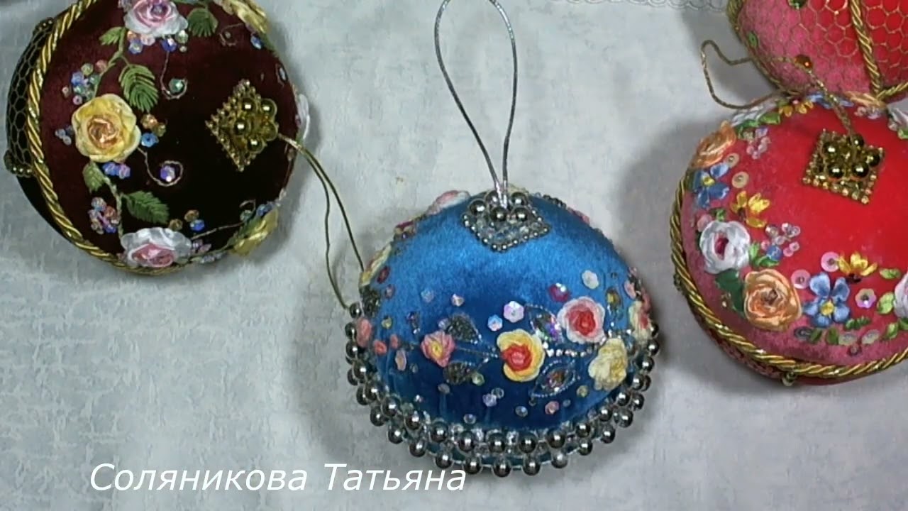 новогодние шары