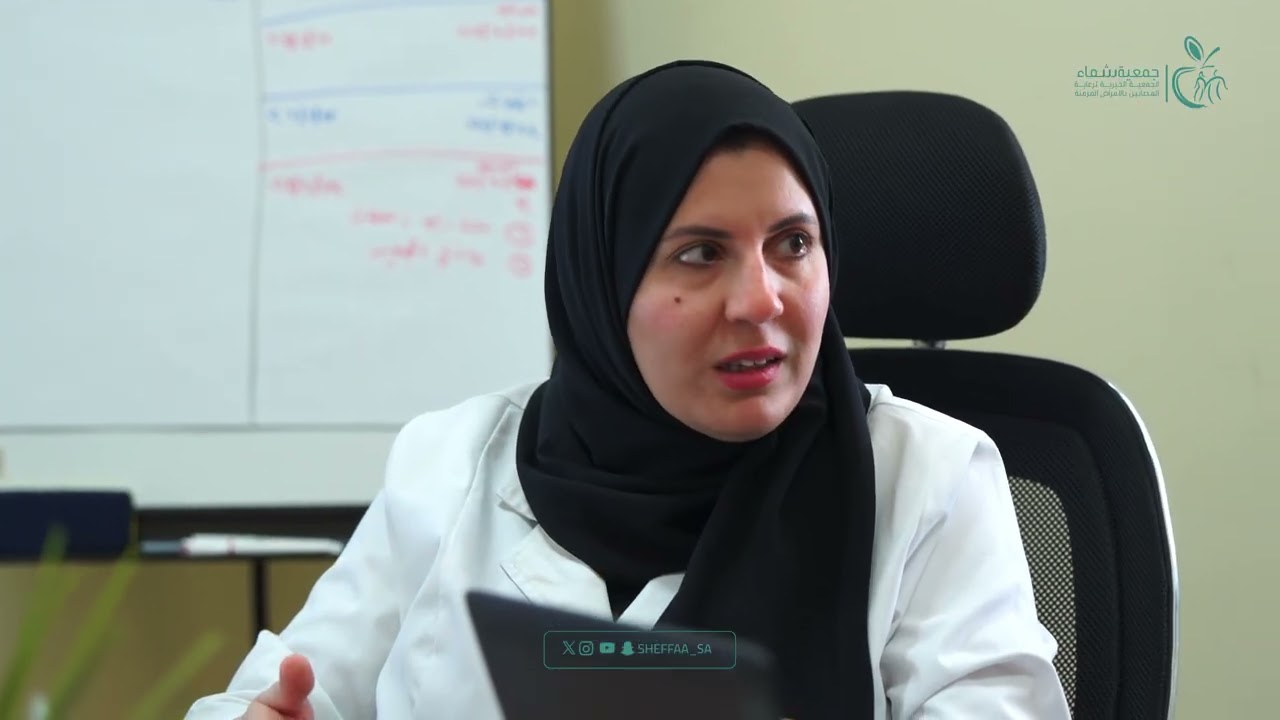 فخر جمعية شفاء| فريق الجودة يرفع راية التميز!