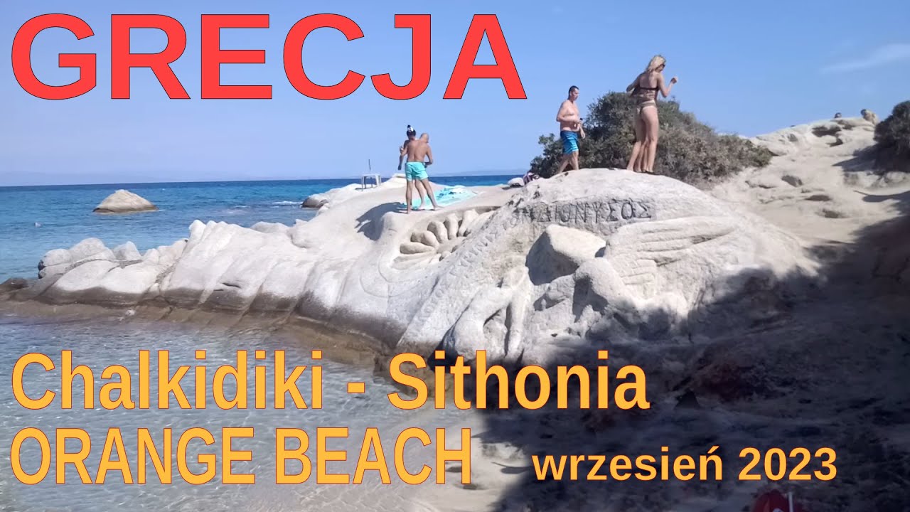 GRECJA Chalkidiki- Sithonia. ORANGE BEACH. wrzesień 2023.
