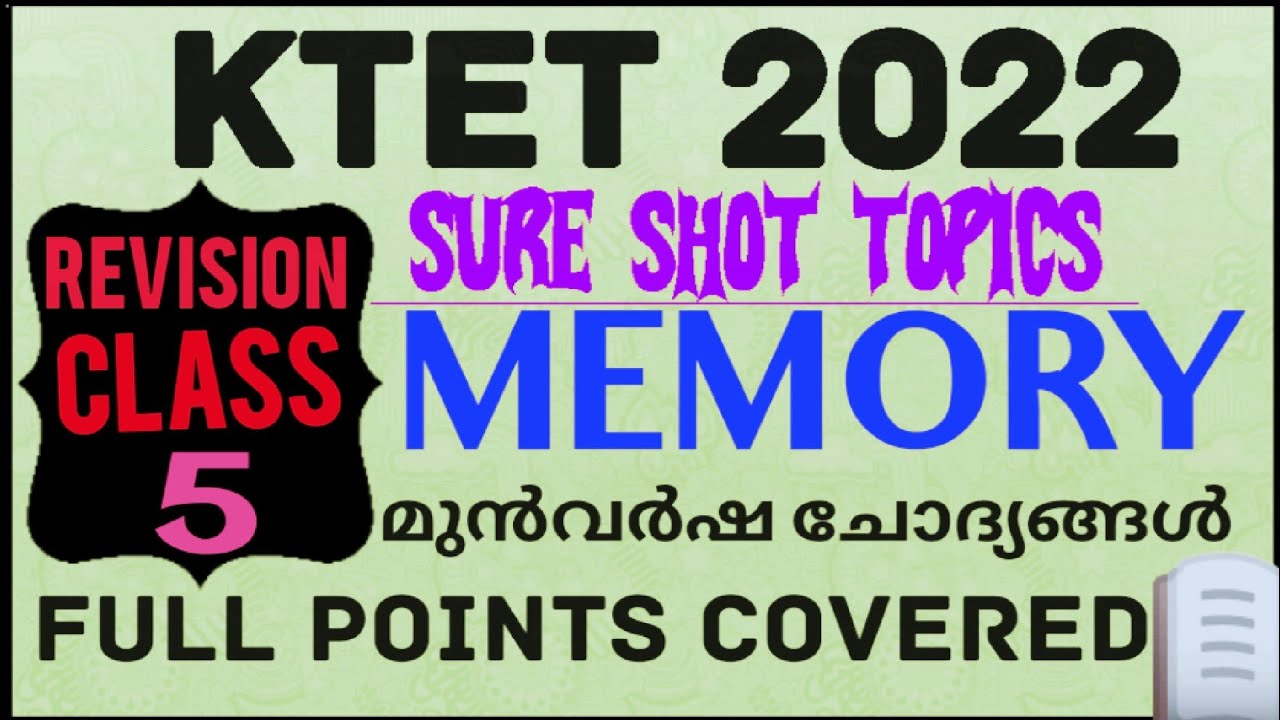 kTET||SET||HSA||B.Ed||MEMORY||FULLPOINTS||